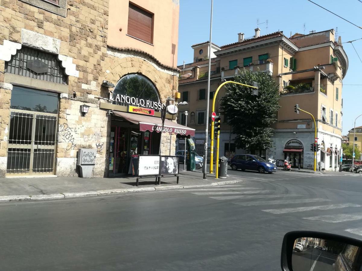 Holiday Home Roma Экстерьер фото